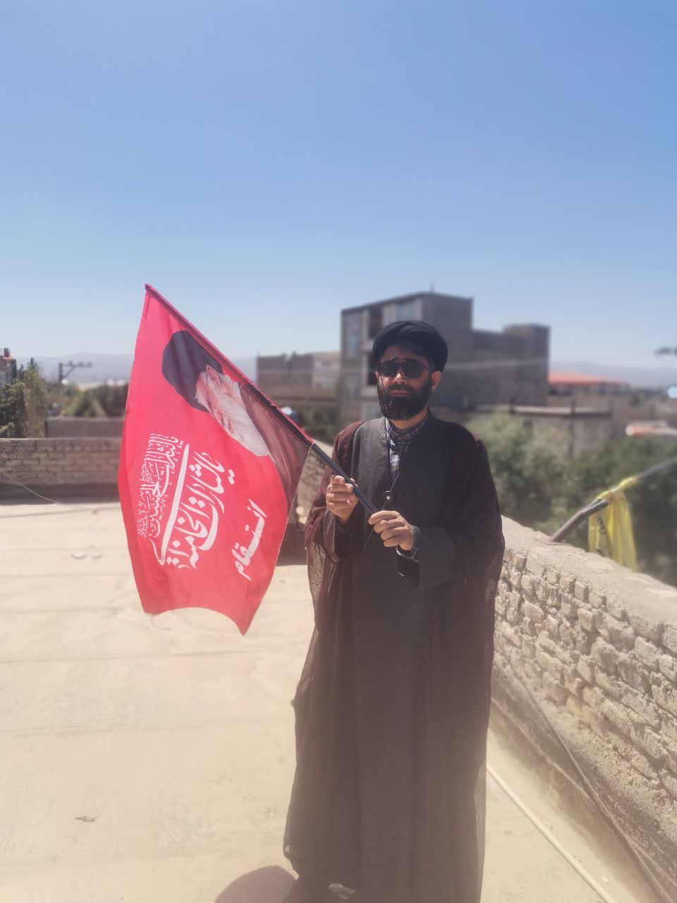 نصب پرچم انتقام